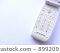 mobile phone  899209