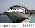 神戶港豪華班輪 899829