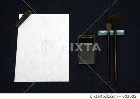 毛筆 壓紙器 今年第一次書法 902682