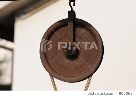 Pulley 903065
