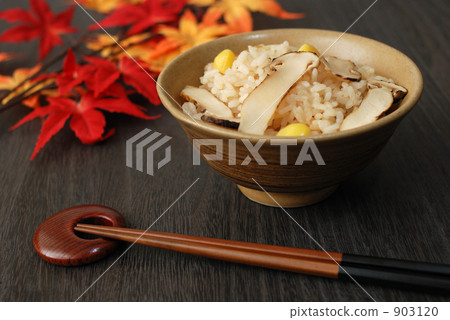 Matsutake mushroom rice 903120