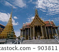 Tower and pagoda of Wat Phra Keo 903811