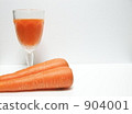 Vegetable mix juice and carrot 904001