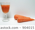 Vegetable mix juice and carrot 904015
