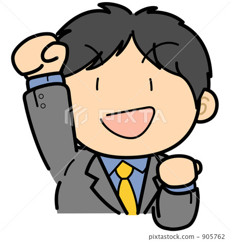 I will do my best! I will do my best! 905762
