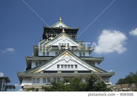 Osaka Castle  906986