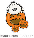 Happy Halloween (front) 907447