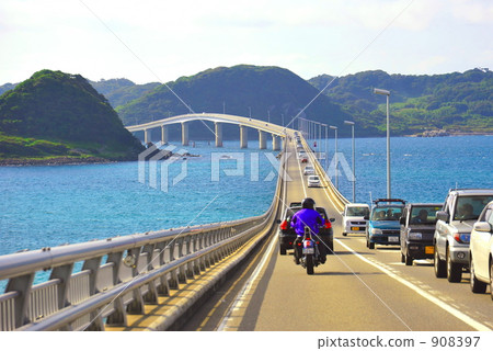 Kakushima Bridge Kakushima Bridge 908397