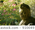 stone buddha, a stoic person, stone statue 910049