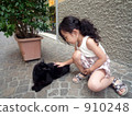 Kids and black cats 910248