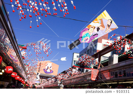 Nakamise-dori Nakamise-dori 910331