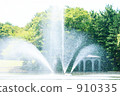 A fountain 910335