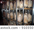 Reserve of cruttello 910350