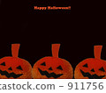 pumpkin, card, cards 911756