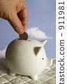 Put a coin in the piggy bank's piggy bank 911981