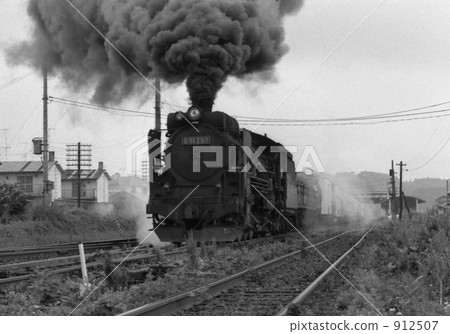 D51 Departure progress! 912507