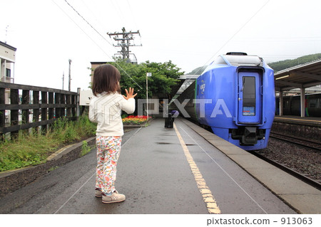 孩子要看快車 913063