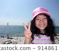 Peace in the sea of Italy 914861