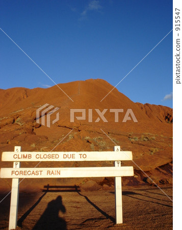 ayers rock, australia, australian 915547