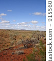ayers rock, australia, australian 915560