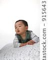 baby, infant, lying face-down 915643