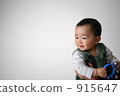 baby, infant, grin 915647