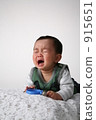 baby, infant, crying face 915651