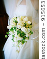 bouquet, bouquets, western clothes 915653