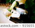 wedding band, wedding ring, weddingring 915655