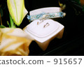 wedding band, wedding ring, ring pillow 915657