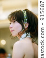 bride, wedding dress, reception 915687