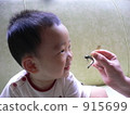 boy, baby, infant 915699