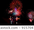 Fireworks 915704
