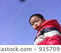 baby boy, boy, man-child 915709