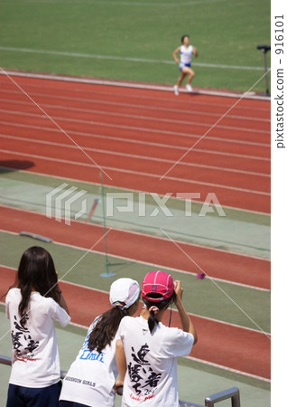 cheering cheering 916101