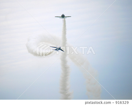 Arrow 916329