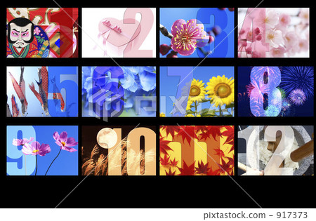 Calendar image 917373