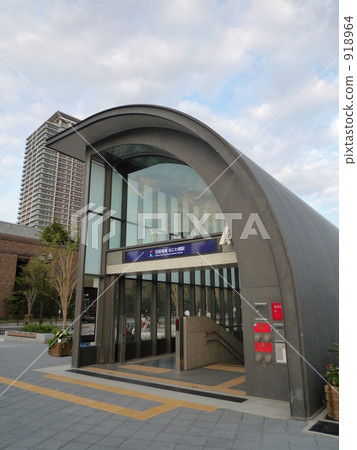 station, train station, nakanoshima 918964