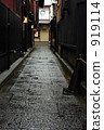 多雨的京都3 919114
