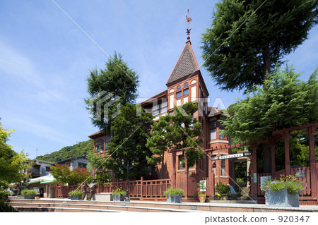 Windmind雞廳 920347