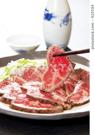 牛肉塔塔基 920584