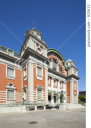 Osaka City Central Public Hall 920612