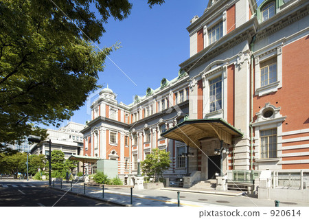 Osaka City Central Public Hall 920614