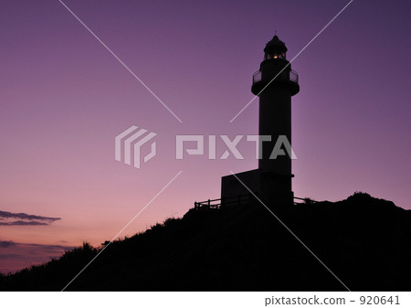 Twilight Ogasaki Twilight Ogasaki 920641