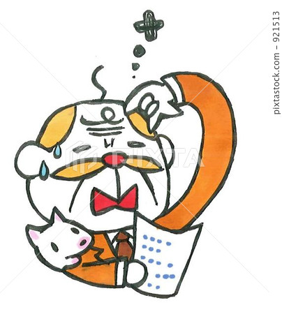 office worker, male, man 921513