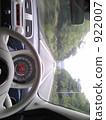 Driving at Fiat 500 922007