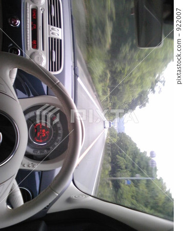 Driving at Fiat 500 922007