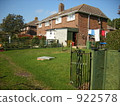 garden, Dwelling House, home 922578