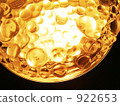 illuminating, illumination, lamp 922653