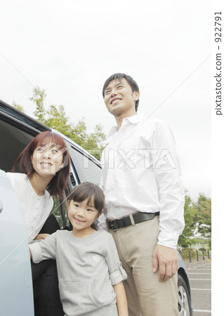kindergarten pupil, kindergartener, 30 922791